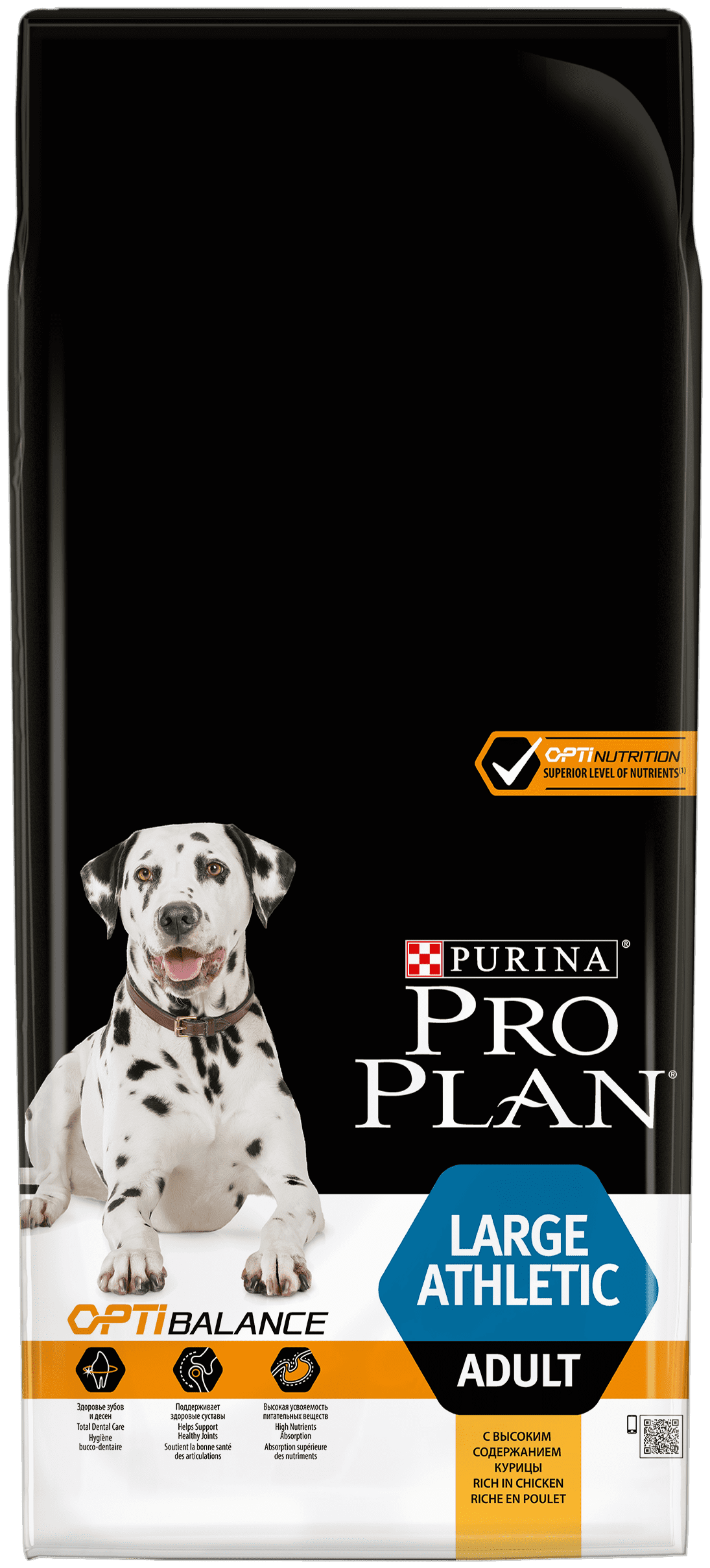 Корм для собак Pro Plan - фото №4