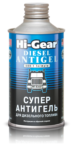 HI-GEAR HG3426R HI GEAR DIESEL ANTIGEL 1:500 Суперантигель для диз. топлива (0.295L) (Россия)