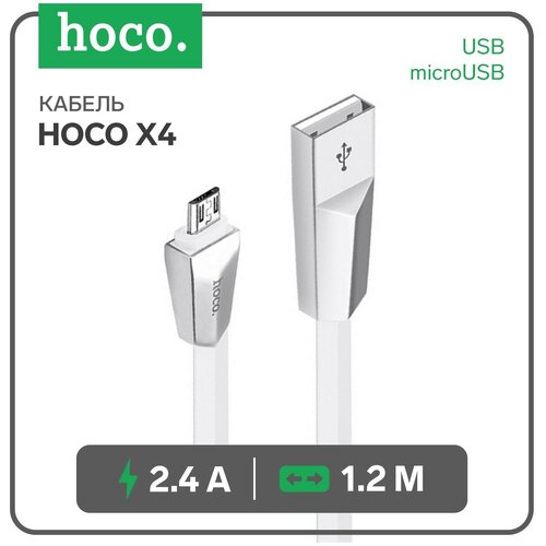 Кабель USB - micro USB 1.2м Hoco X4 Zinc Alloy rhombus - Белый разъем micro usb для meizu mx4