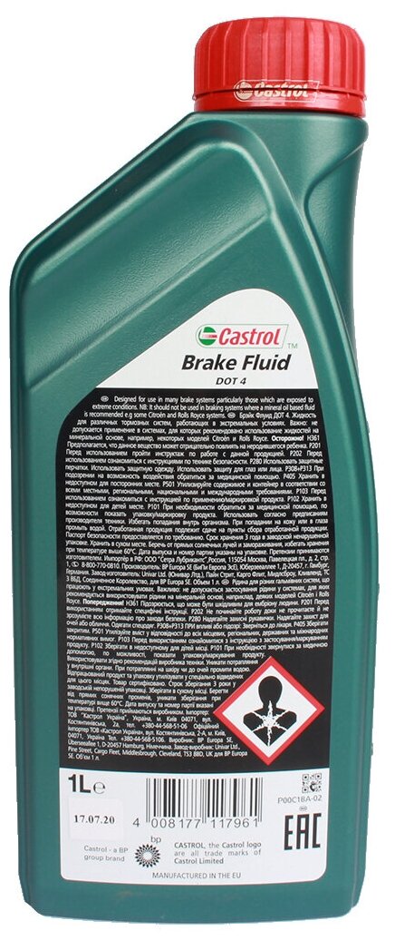 Тормозная жидкость Castrol Brake Fluid DOT4, 1 л - фото №2