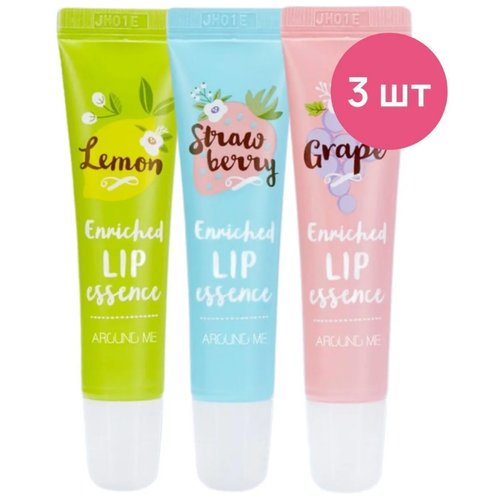 Бальзам для губ Welcos Around Me Enriched Lip Essence Grape+Lemon+Strawberry, 3 шт эссенция для губ around me enriched lip essence strawberry 8 7г