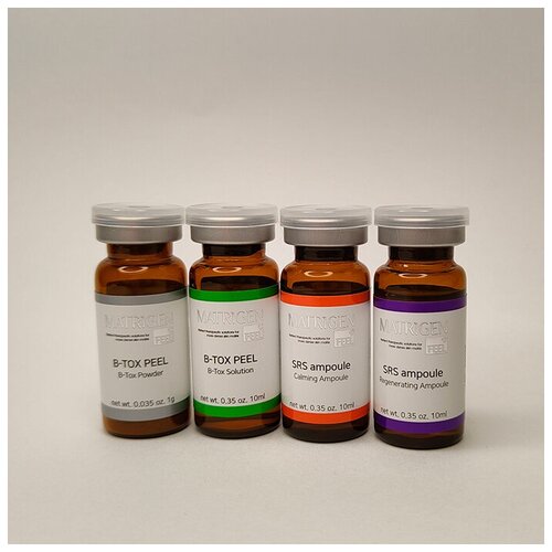 Matrigen Пилинг набор из 4 ампул (порошок + серум для смешивания + 1*10ml успокаивающий + 1*10ml восстанавливающий состав после процедуры)