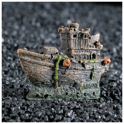 Аквариумный декор Корабль малый 75 х 53 х 25 см 850₽