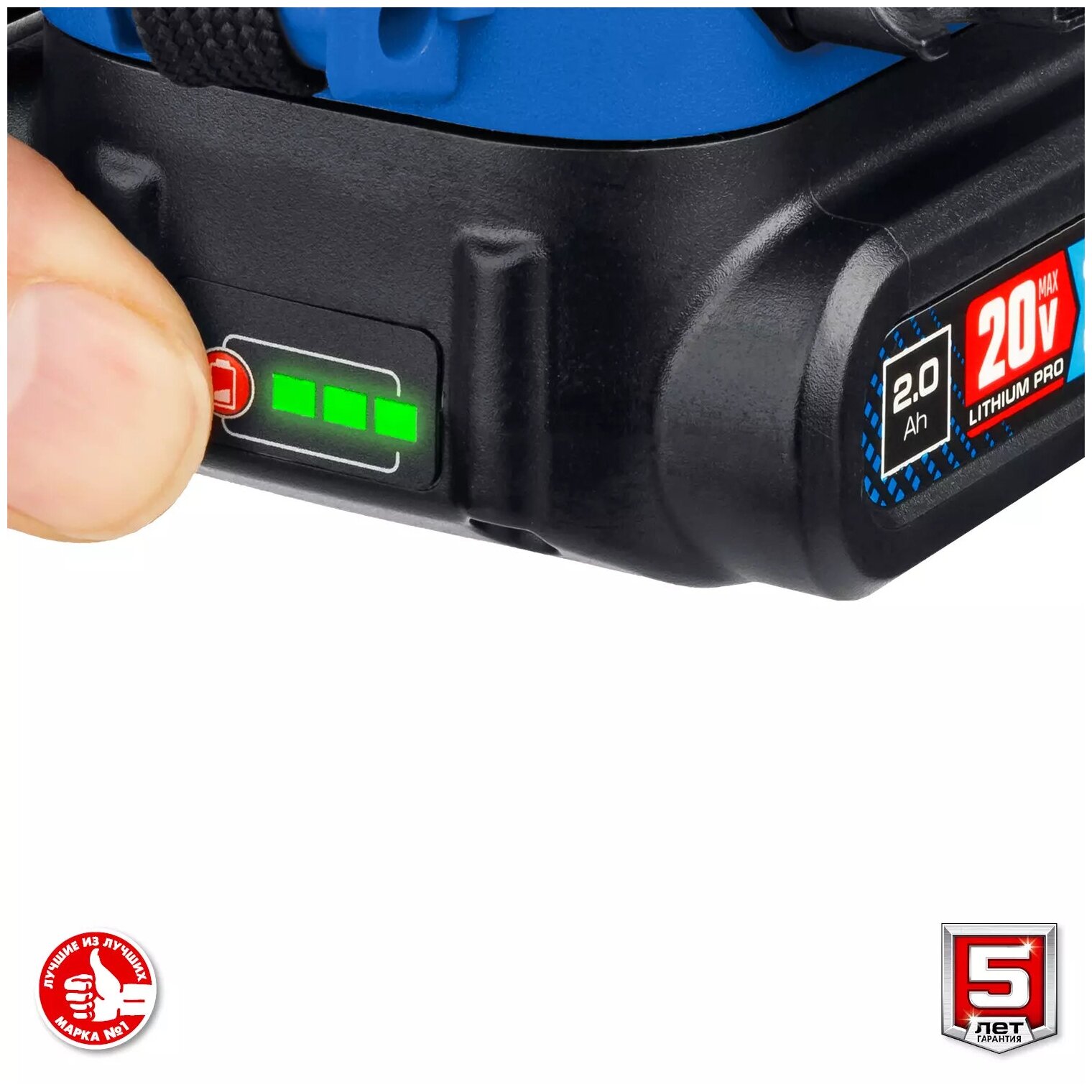 Ударный винтоверт Зубр GVB-250-22 - фото №16