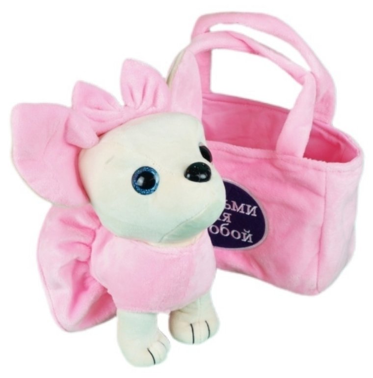 Собачка в сумочке розовая 27 см, озвученная игрушка антистресс, музыкальная игрушка, игрушки для детей, собачка в розовой сумке