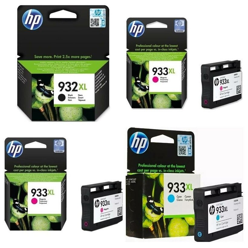 HP Картриджи комплектом HP CN056AE-CN055AE-CN054AE-CN053AE 933XL 932XL полный набор