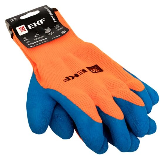 фото Перчатки EKF ПРОФИ ЗИМА с рельефным латексным покрытием утепленные (10 класс, 10 разм)