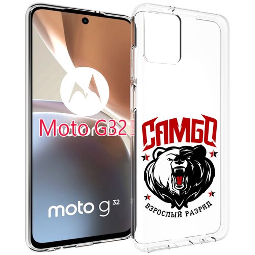 Чехол MyPads Единоборства Самбо медведь для Motorola Moto G32 задняя-панель-накладка-бампер