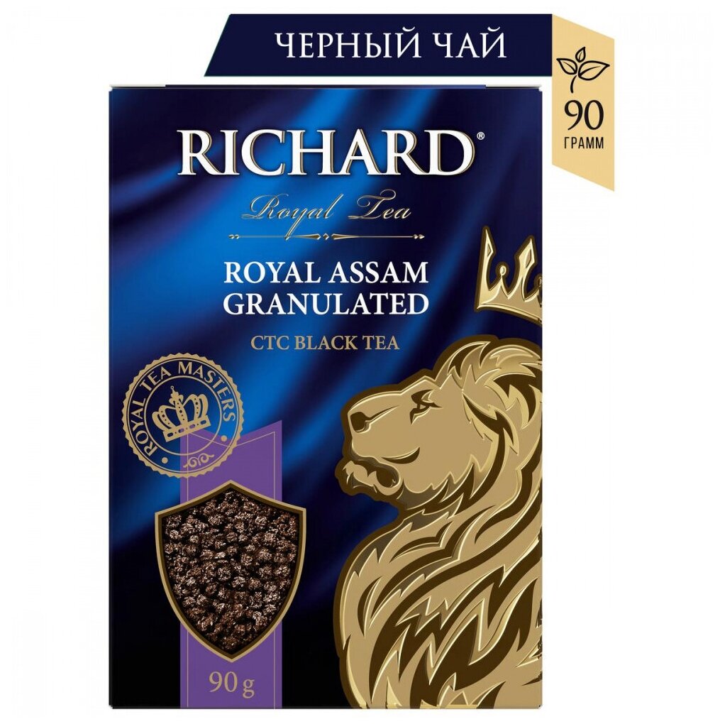 Чай Richard "Royal Assam Granulated" черный гранулированный 90г - фотография № 9