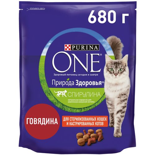 Сухой корм Purina ONE Природа Здоровья для стерилизованных кошек и кастрированных котов с говядиной, 680 г