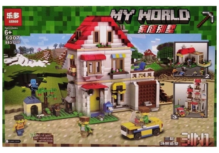Конструктор / My World / Minecraft / Майнкрафт / Особняк / 3 в 1 / 883 детали