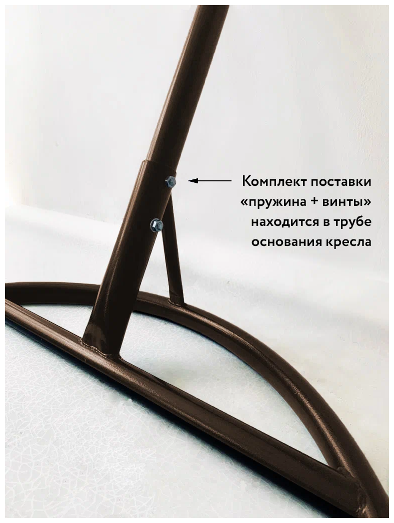 Подвесное кресло m-group для двоих коричневое, коричневая подушка - фотография № 5