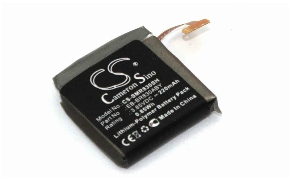 Аккумуляторная батарея (АКБ) CameronSino CS-SMR830SH для умных часов Samsung Galaxy Watch Active 2 SM-R830 40мм 3.85В 0.85Вт 220мАч Li-Pol