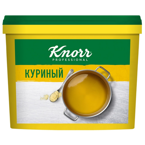 Бульон куриный KNORR 8КГ