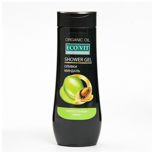 Гель для душа ECO and VIT, питательный, оливки и миндаль, Organic oil, 400 мл