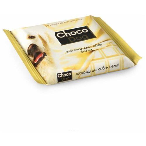 Шоколад белый для собак CHOCO DOG 85гр (2 шт)