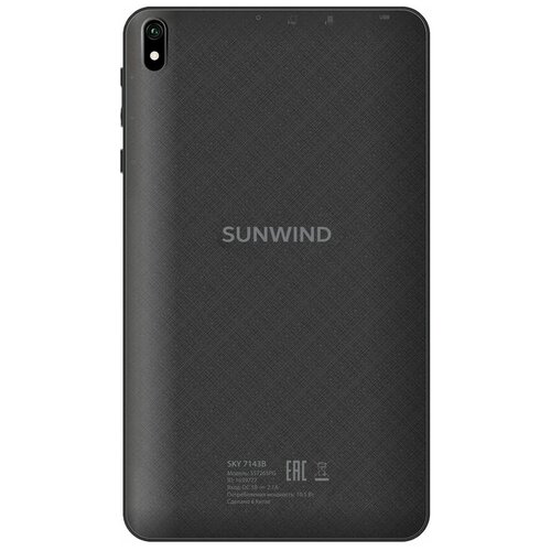 Планшет SunWind Sky 7143B 3G 1GB 16GB 3G Android 110 Go черный 700000₽