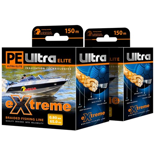 Плетеный шнур PE ULTRA EXTREME 0,80mm, набор 2шт. по 150m (цвет желтый)