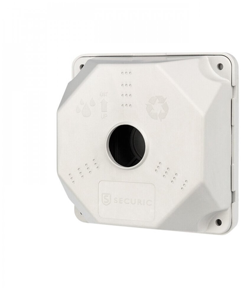 REXANT Коробка монтажная для камер видеонаблюдения130х130х50 мм 28-4001