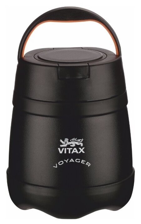 Термос для еды Vitax VX3415 Voyager 350мл