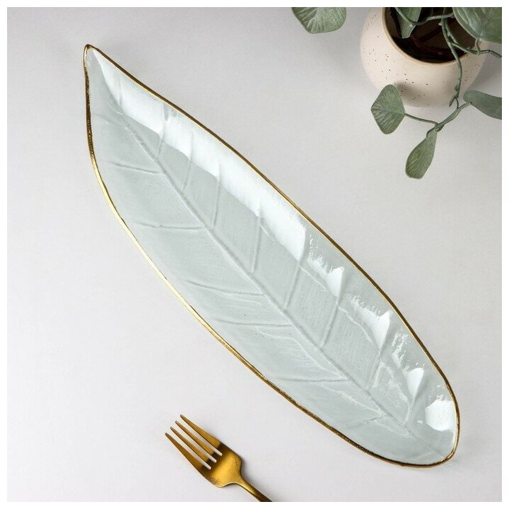фото Блюдо "Лист" 11х40 см, с золотой каймой