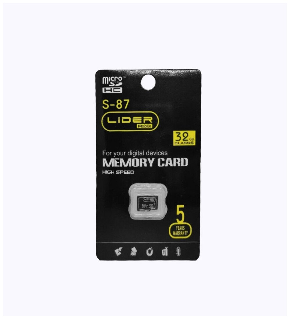 Карта памяти Micro SD без адаптера / 32 ГБ /Высокоскоростная / Черный