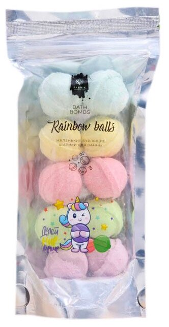 Fabrik cosmetology Маленькие бурлящие шарики Rainbow balls Делай мир лучше, 150 г, 250 мл