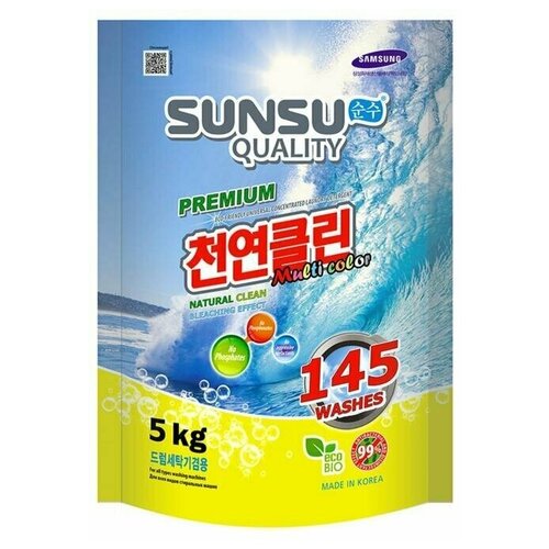SUNSU-Q Стиральный порошок SUNSU-Q, концентрированный, для стирки цветного белья,5 кг