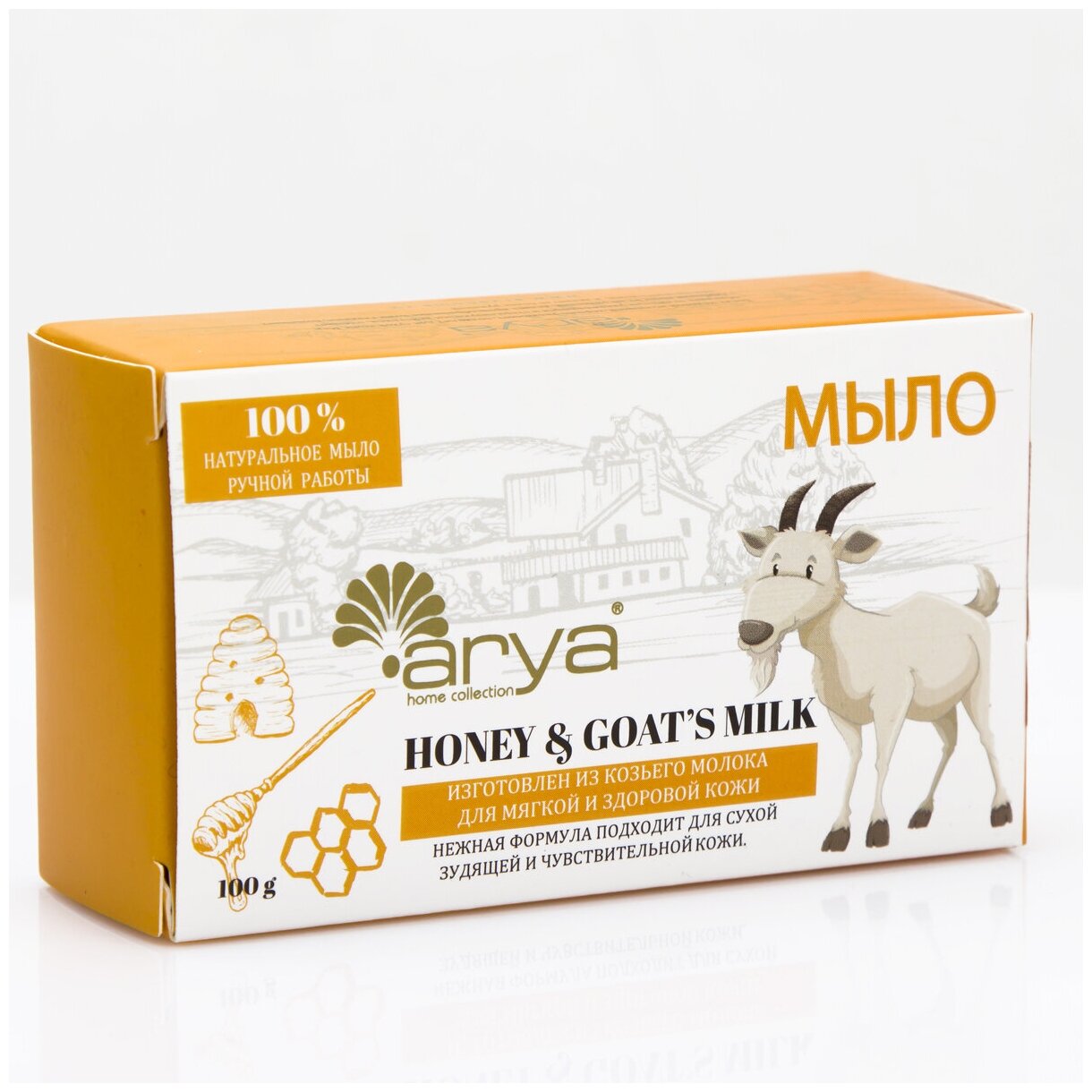 Мыло Arya Goat Milk / Honey