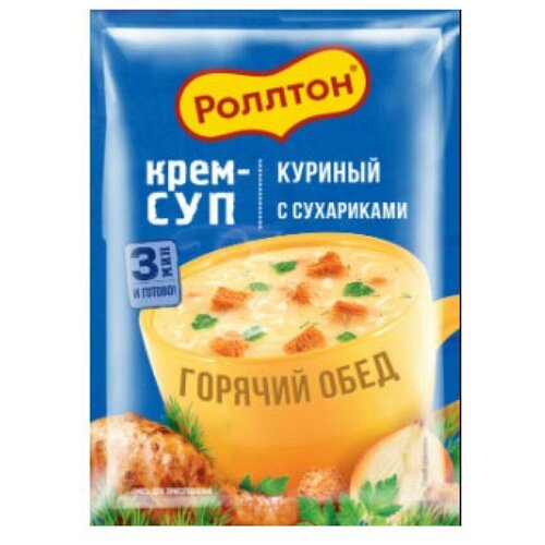 Крем-суп Роллтон куриный с сухариками
