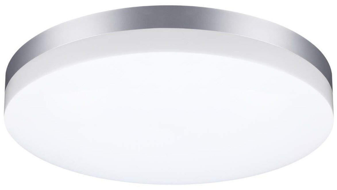 Уличный светодиодный светильник Novotech Opal 358891