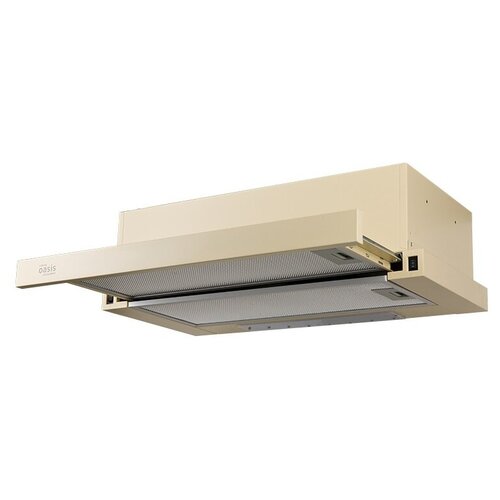 Вытяжка встраиваемо-выдвижная making OASIS everywhere UV-60I F бежевый 500 мч 552000₽