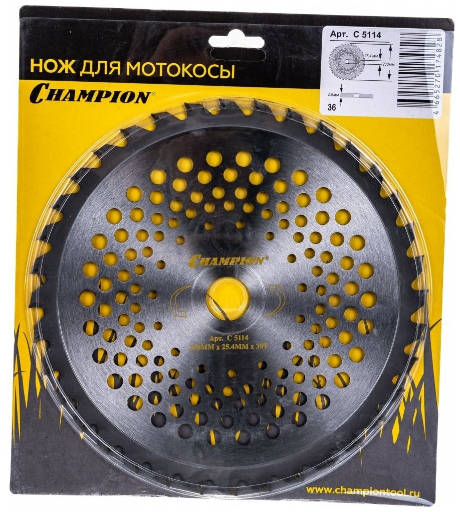 Диск Champion C5114 36/230/25,4 для триммера SRM-2305SI, SRM-2655SI