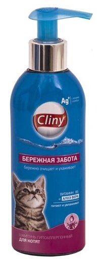 Шампунь Cliny Бережная забота, для котят, 200 мл - фотография № 4