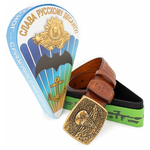 фото Ремень великоросс, размер 150, коричневый