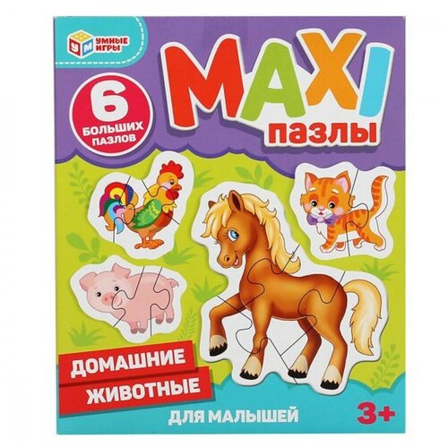 Макси-пазлы для малышей Домашние животные (6 пазлов) Умные игры 4680107902177 пазлы для малышей домашние животные 6 пазлов умные игры