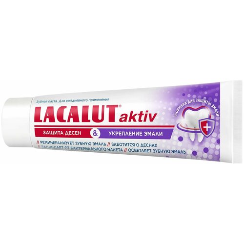 Купить Lacalut aktiv защита десен и укрепление эмали зубная паста, 75 мл, Зубная паста