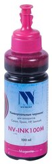 Чернила NV универсальные NV-INK100U Magenta