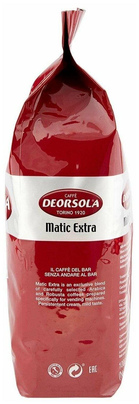 Кофе в зёрнах Deorsola Matic Extra 1000 гр, Италия - фотография № 3