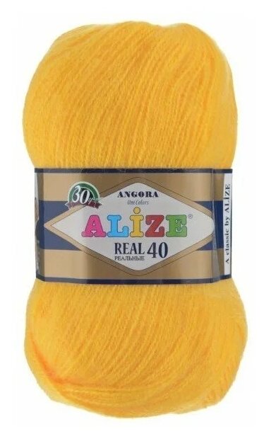 Пряжа для вязания ALIZE 'Angora real 40', 100г, 480м (40% шерсть, 60% акрил) (216), 5 мотков