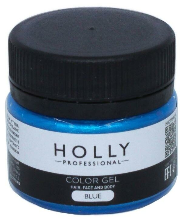 Декоративный гель для лица, волос и тела Color Gel, Holly Professional (Blue)