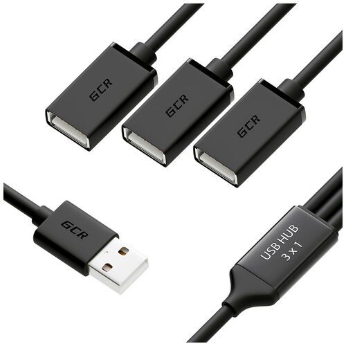 USB Hub разветвитель 20 на 2 порта гибкий AM 3 x AF OEM-Y9-3 черный 035м 87300₽