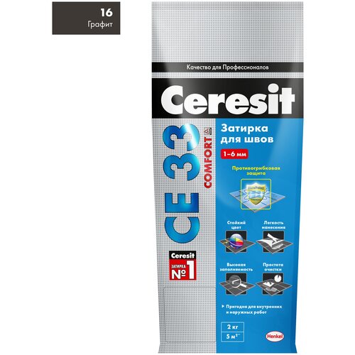Затирка Ceresit CE 33 Comfort, 2 кг, 2 л, графит 16 затирка ceresit ce 33 super 2 кг 2 л графит 16
