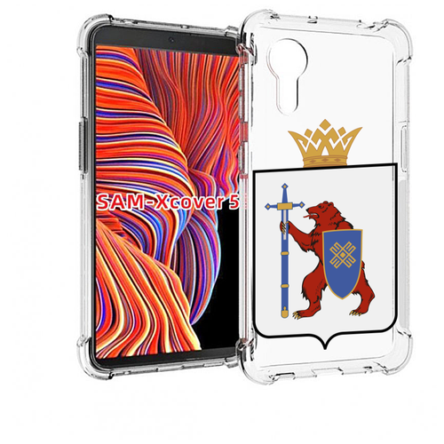 Чехол MyPads герб-марий-эл-йошкар-ола для Samsung Galaxy Xcover 5 задняя-панель-накладка-бампер