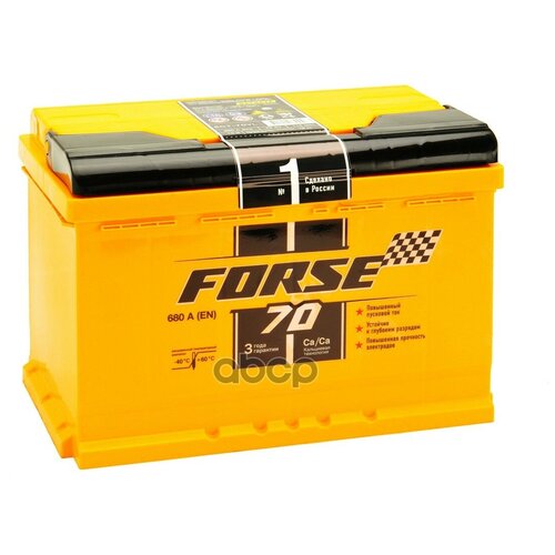 Аккумулятор 6СТ-70VLR 70Ah 680A 276х175х190 полярность 0 клеммы A тип крепления В3/В13 FORSE 570112050