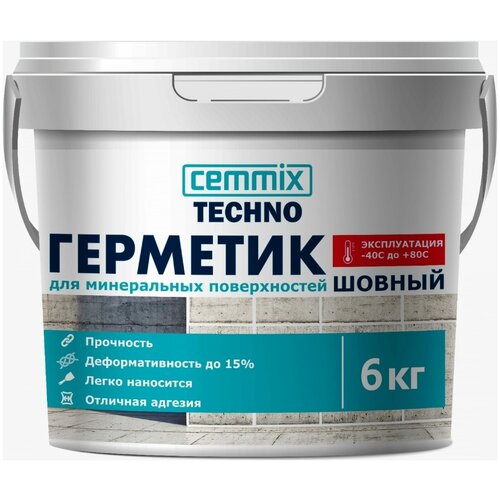 Герметик универсальный Cemmix Акриловый, серый, 6 кг герметик универсальный cemmix акриловый серый 15 кг