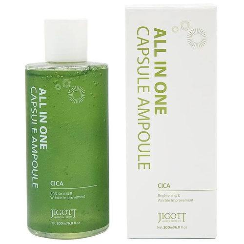 Сыворотка для лица с центеллой азиатской Jigott All-In-One Cica Capsule Ampoule 200ml