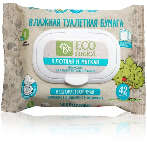 Купить Биоразлагаемая влажная туалетная бумага Ecologica, 42 шт., белый, первичная целлюлоза, Туалетная бумага и полотенца
