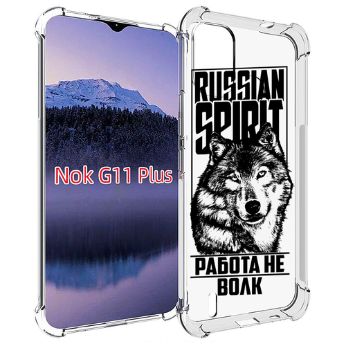 Чехол MyPads работа не волк для Nokia G11 Plus задняя-панель-накладка-бампер