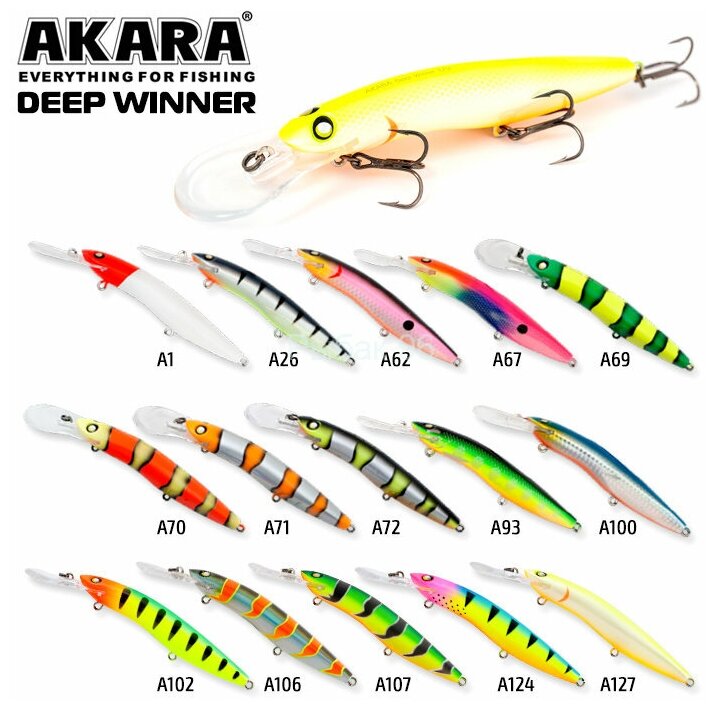 Воблер Akara Deep Winner 125F 24г DW125F-A124